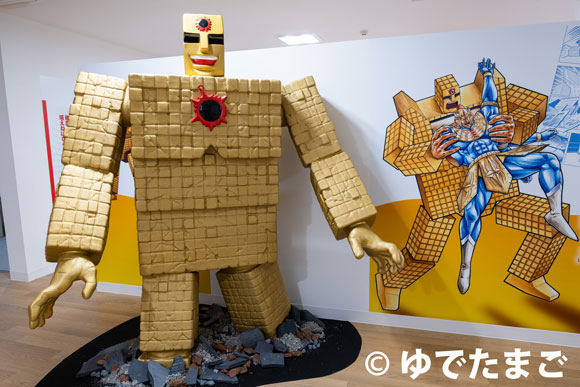 キン肉マンのキャラクターであるサンシャインを発泡スチロールで等身大にしました