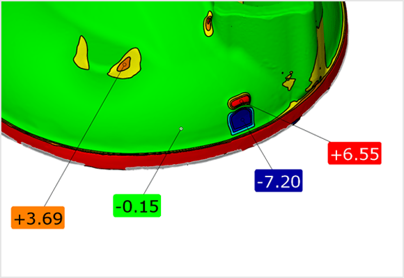 ATOSの3Dデータを用いた解析では、図面と異なる部分の検証や制度の確認が可能