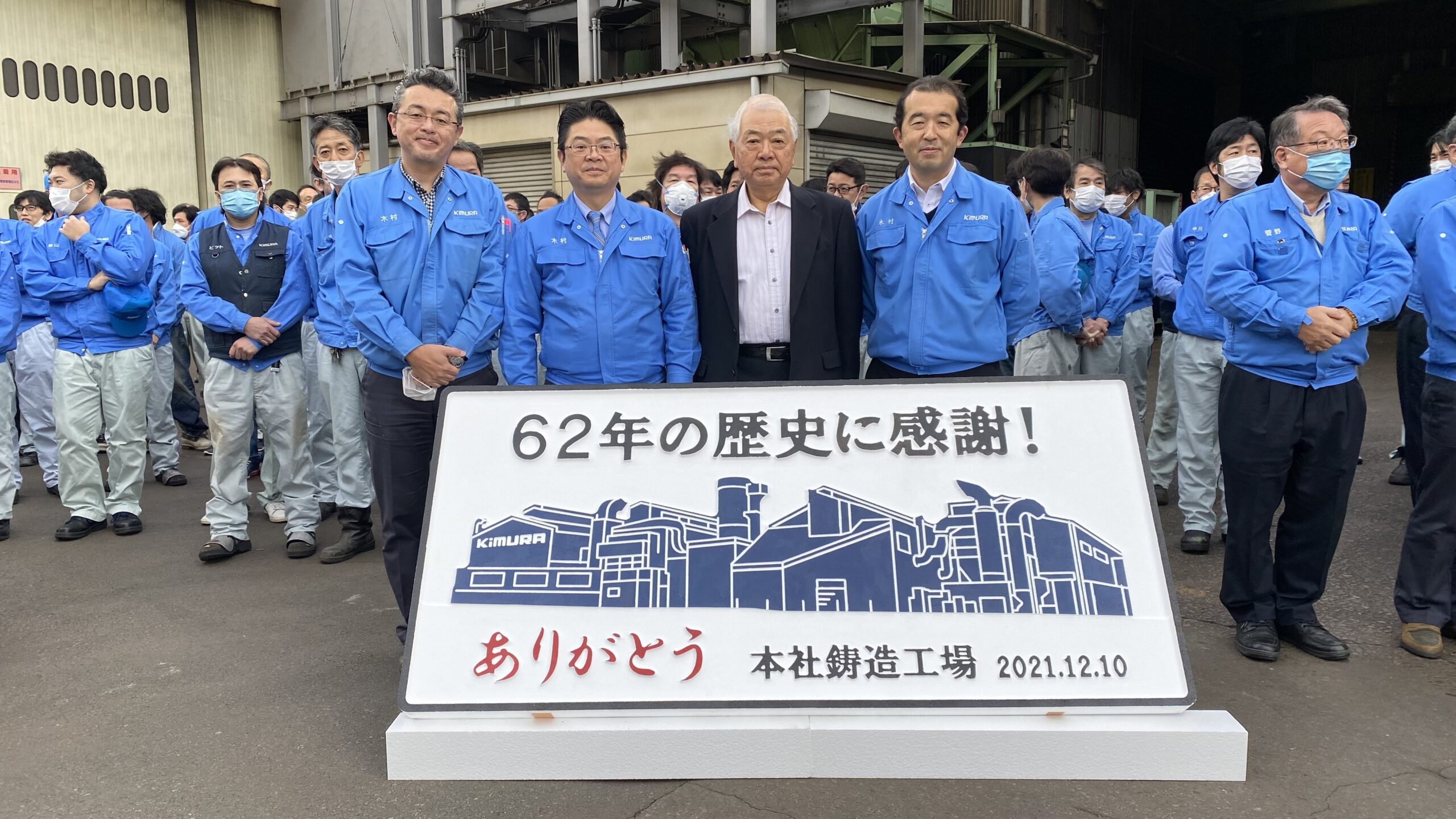 投稿サムネイル