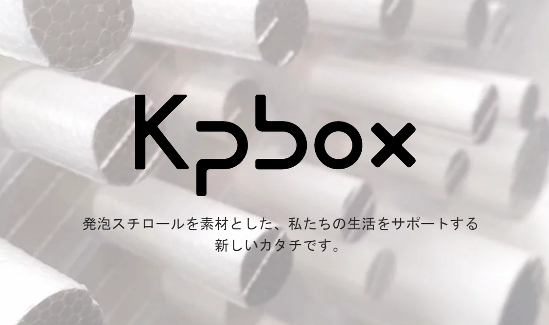 投稿サムネイル