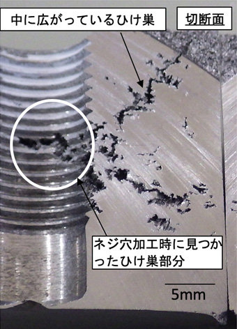投稿サムネイル