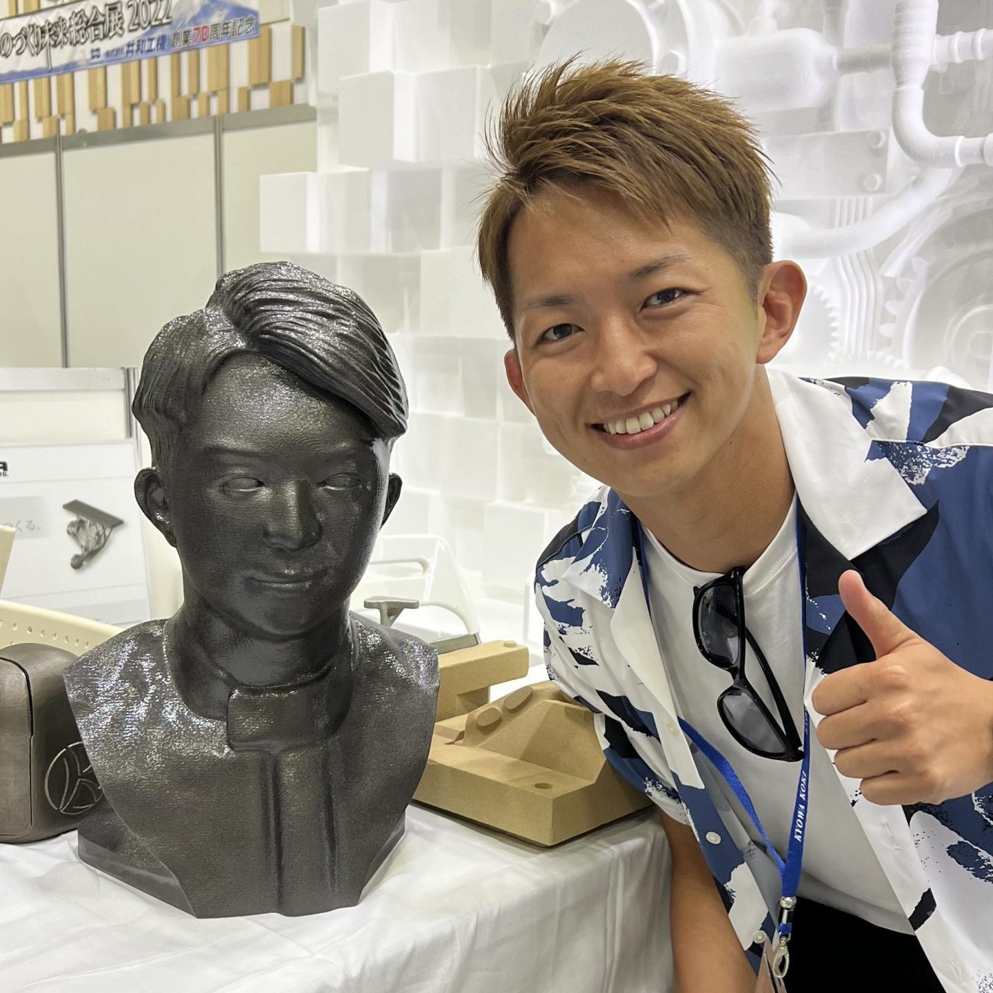 投稿サムネイル