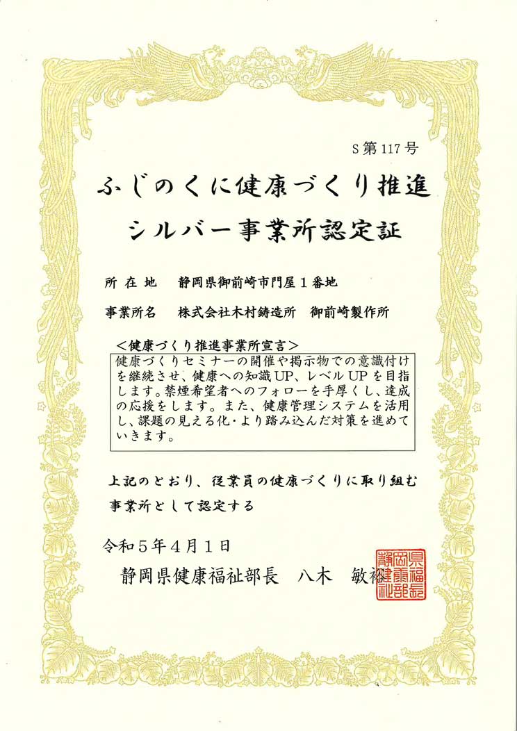 投稿サムネイル