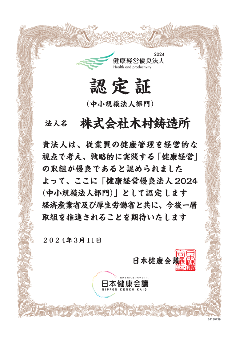 投稿サムネイル