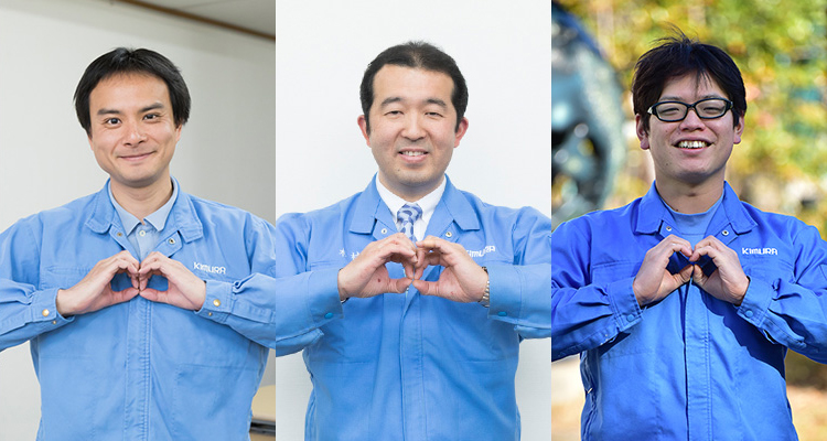 3名